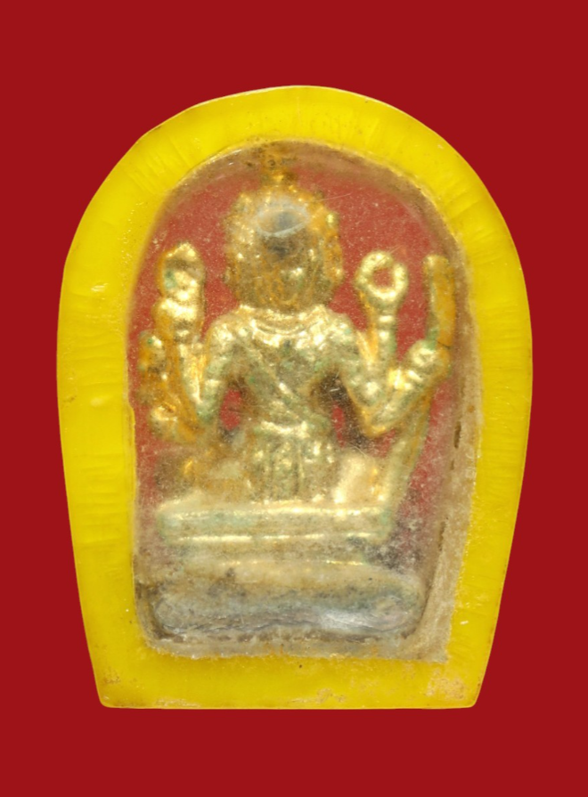 รูปที่อัปโหลด