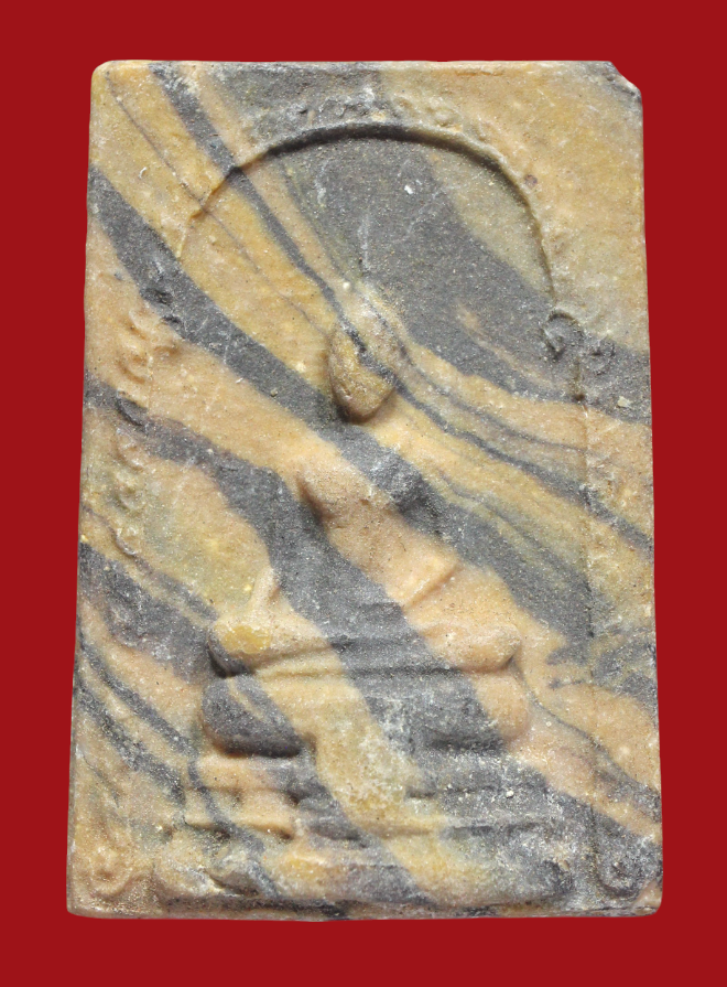 รูปที่อัปโหลด