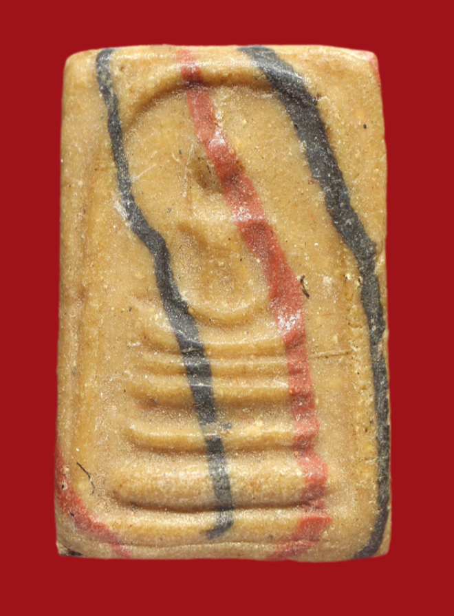 รูปที่อัปโหลด