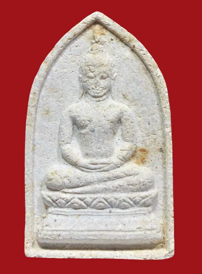 รูปที่อัปโหลด