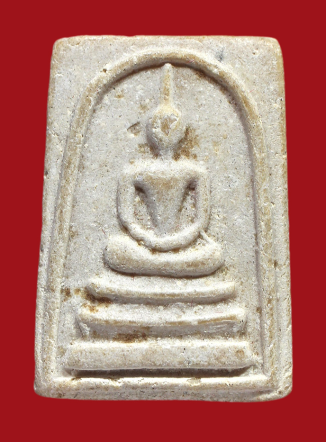 รูปที่อัปโหลด