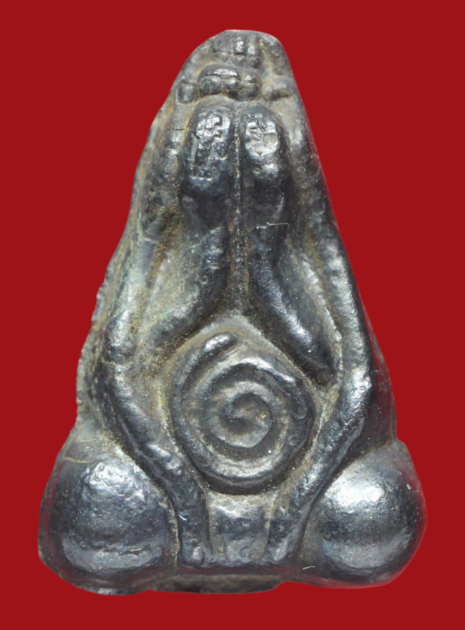 รูปที่อัปโหลด