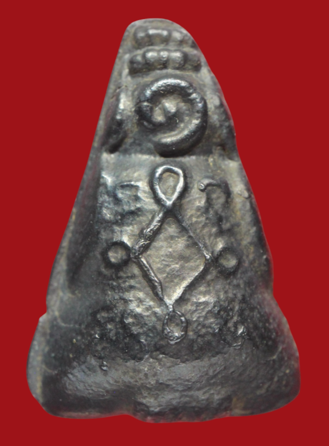 รูปที่อัปโหลด