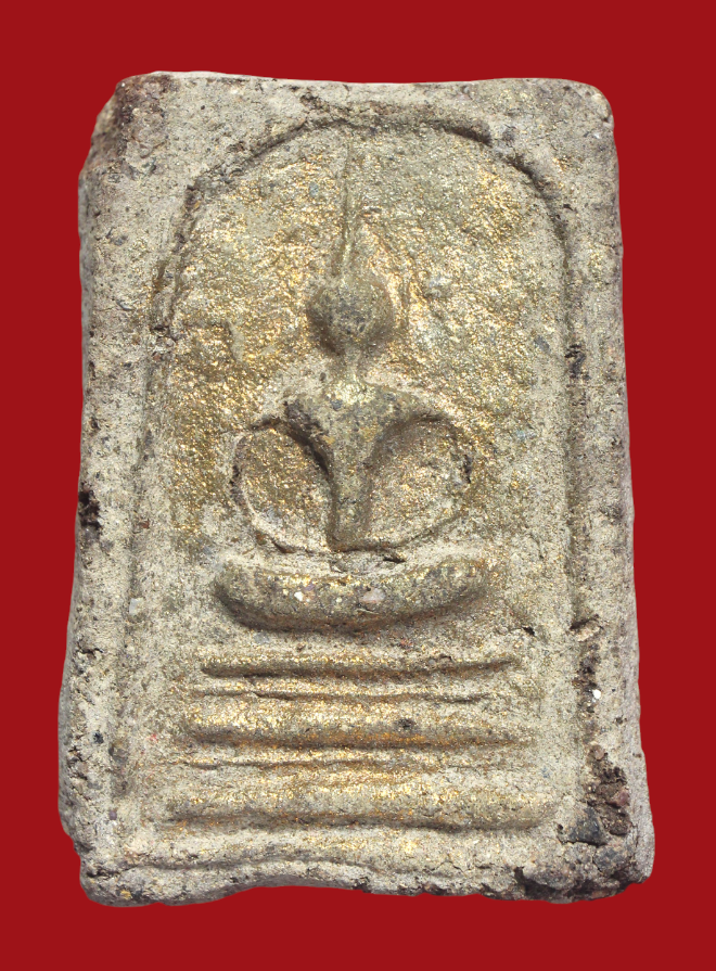 รูปที่อัปโหลด