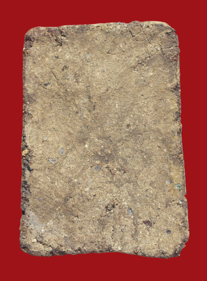 รูปที่อัปโหลด