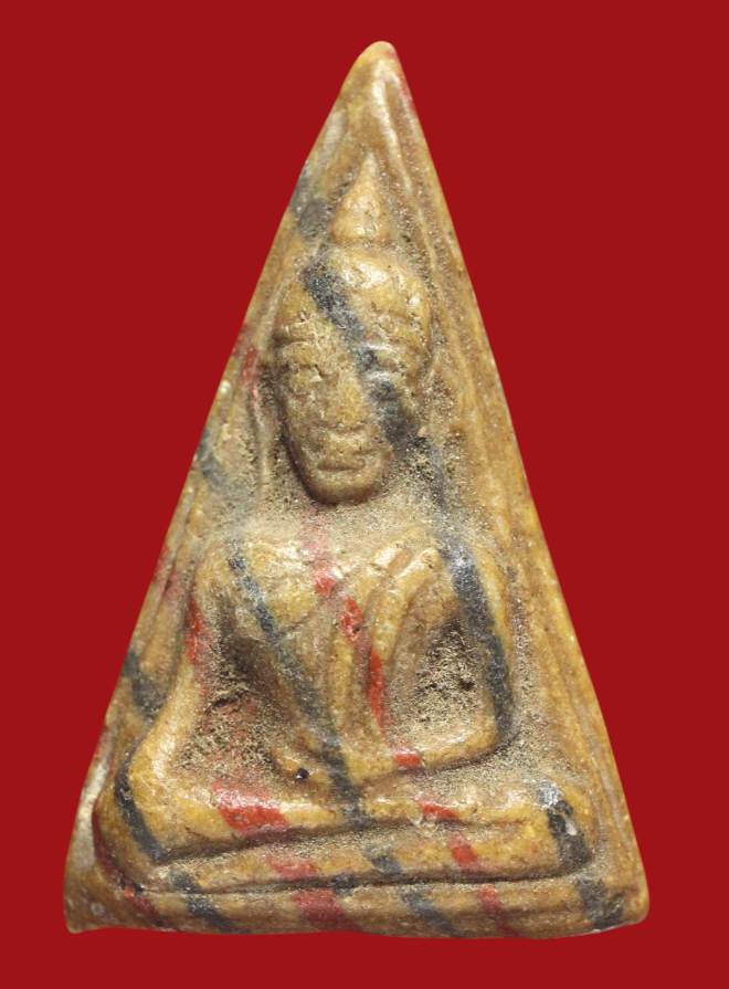 รูปที่อัปโหลด