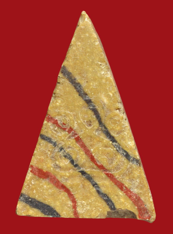 รูปที่อัปโหลด