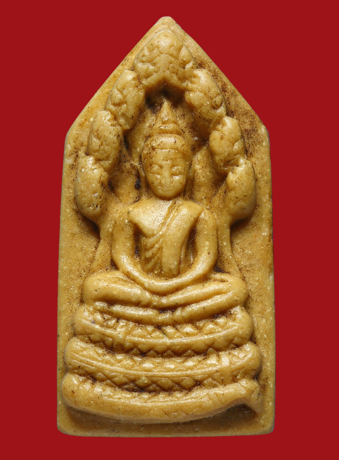 รูปที่อัปโหลด