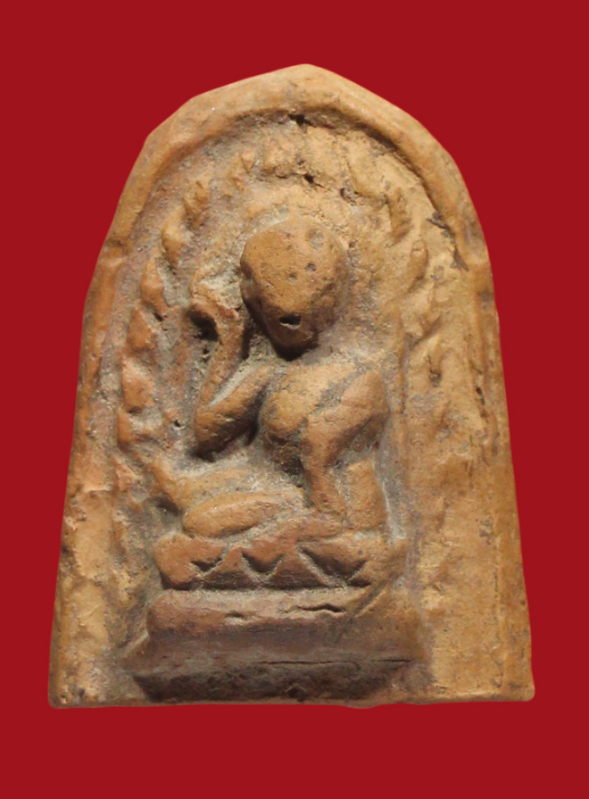 รูปที่อัปโหลด