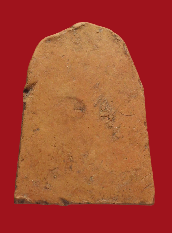 รูปที่อัปโหลด