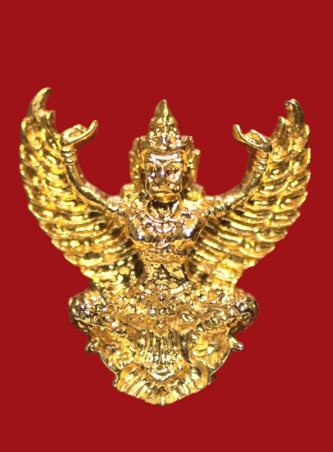 รูปที่อัปโหลด