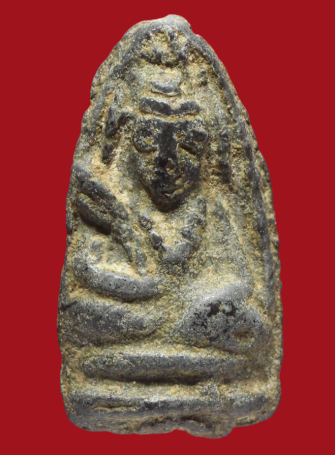 รูปที่อัปโหลด