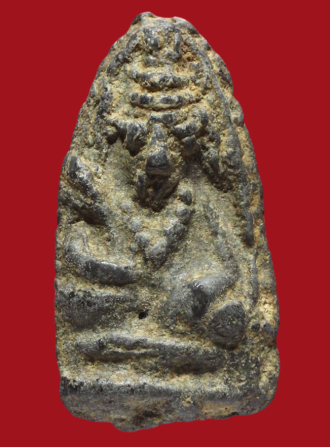 รูปที่อัปโหลด