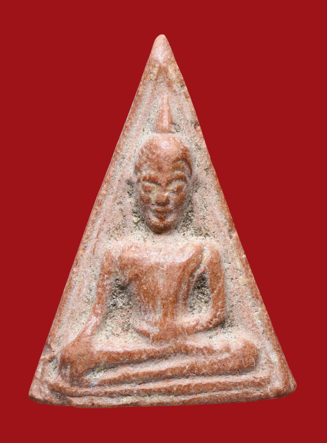 รูปที่อัปโหลด