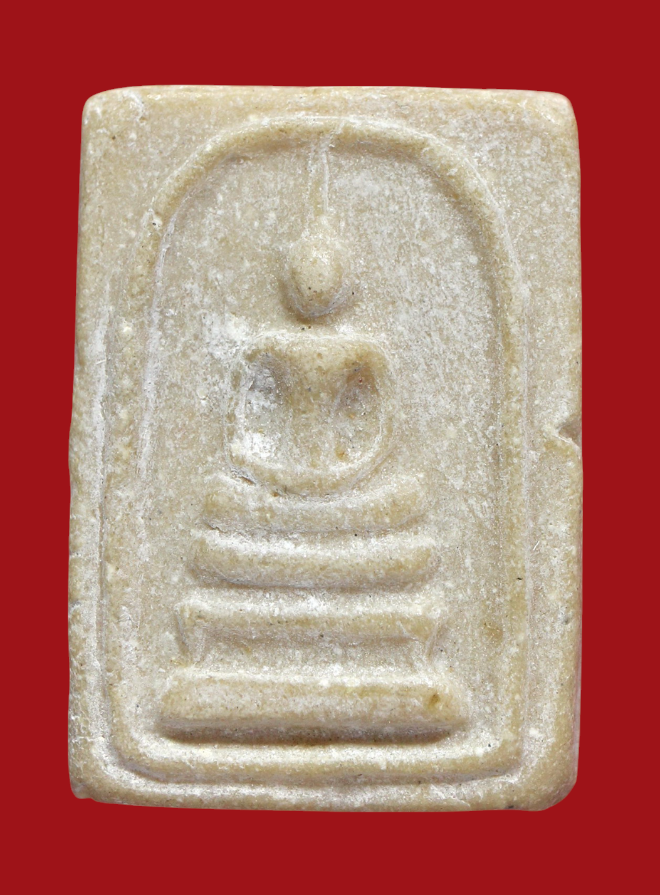 รูปที่อัปโหลด