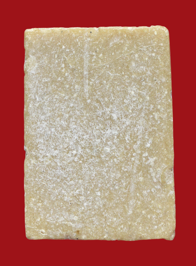 รูปที่อัปโหลด