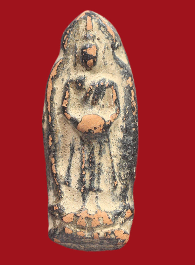 รูปที่อัปโหลด