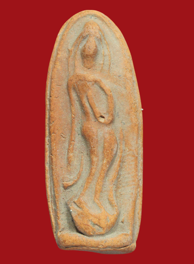 รูปที่อัปโหลด