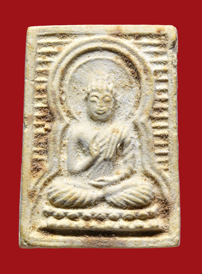 รูปที่อัปโหลด