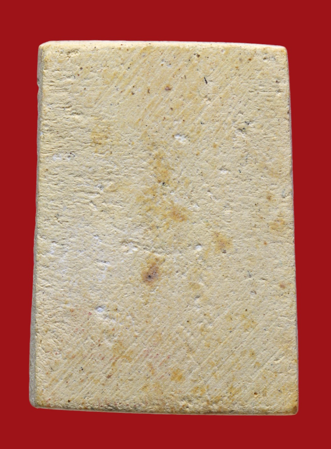 รูปที่อัปโหลด