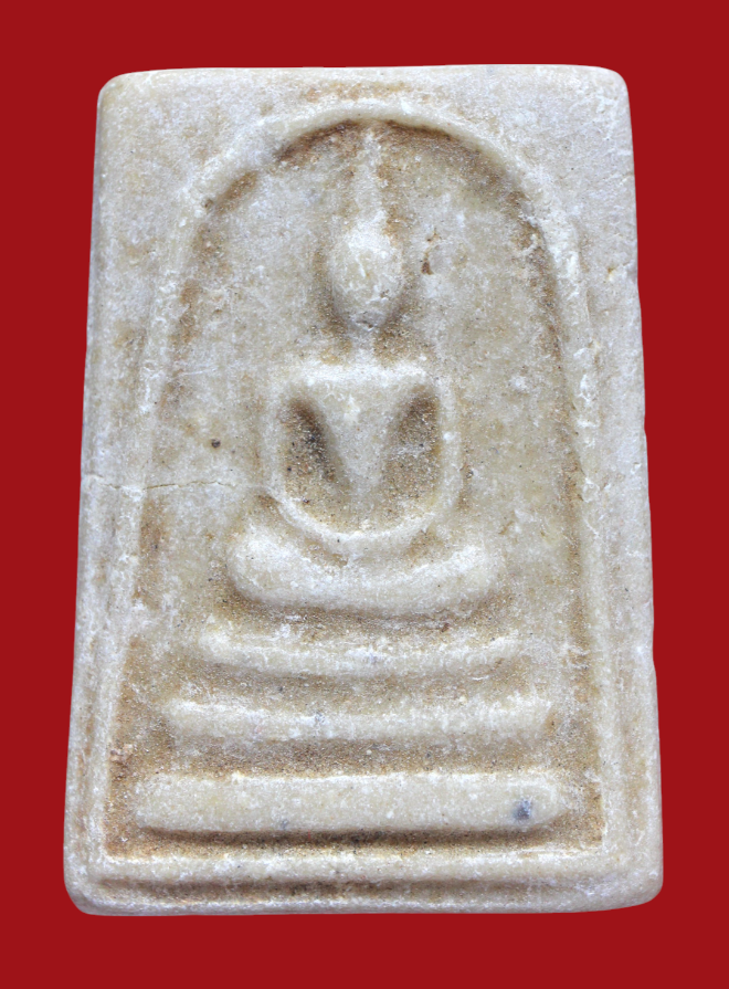 รูปที่อัปโหลด