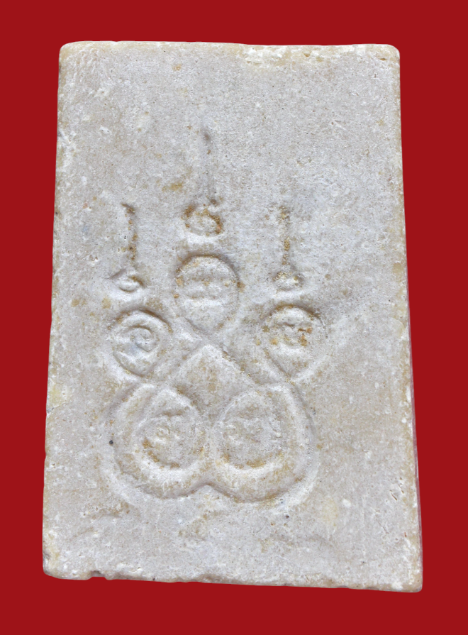 รูปที่อัปโหลด