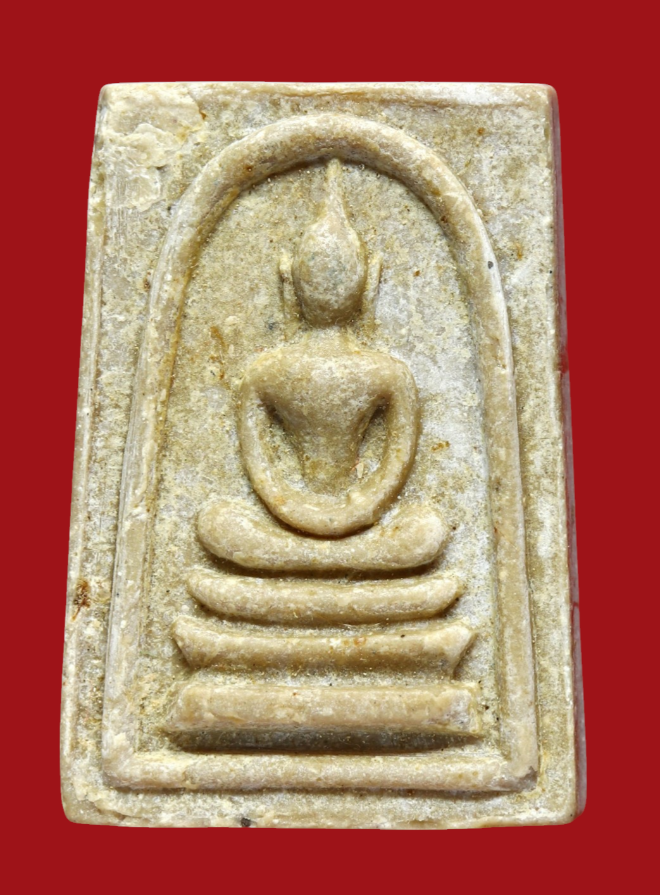 รูปที่อัปโหลด