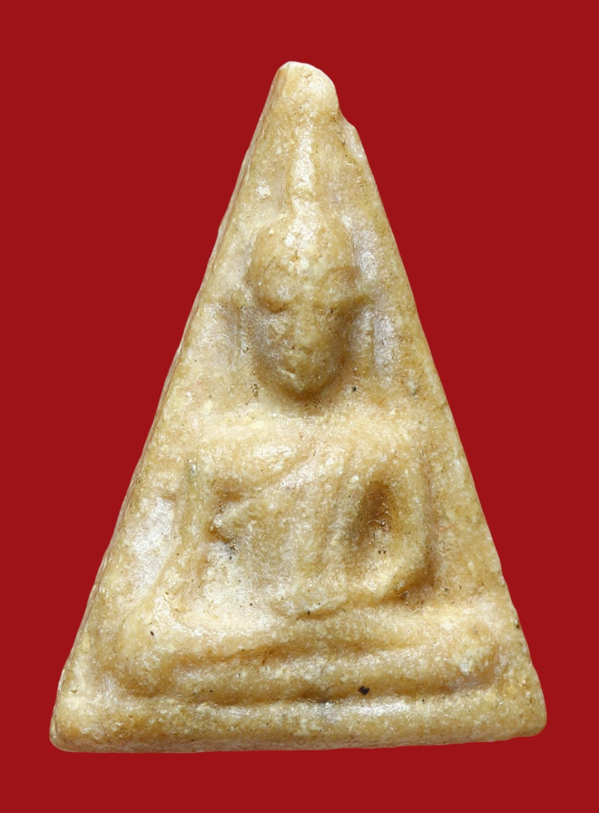 รูปที่อัปโหลด