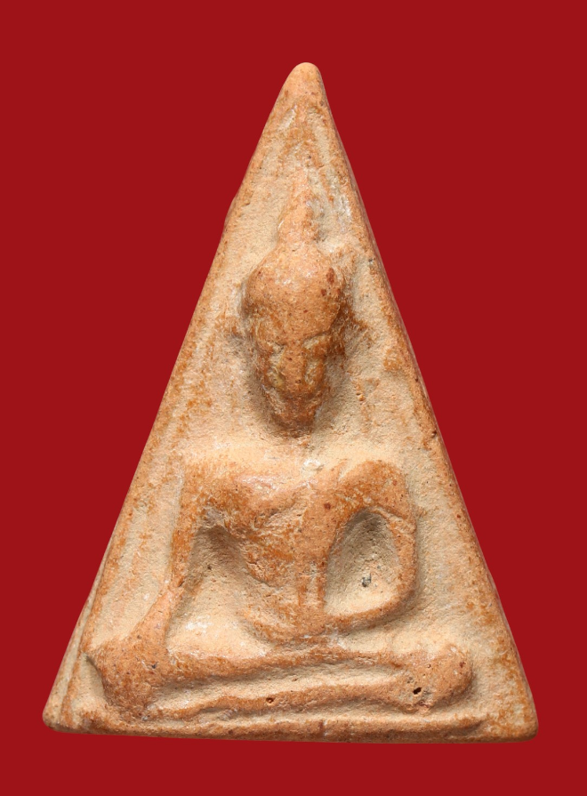 รูปที่อัปโหลด