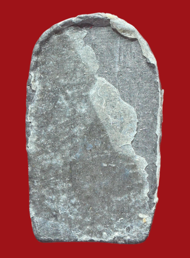 รูปที่อัปโหลด