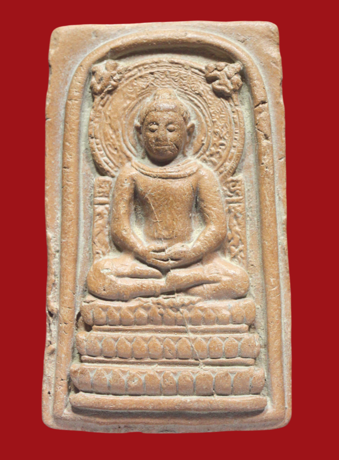 รูปที่อัปโหลด