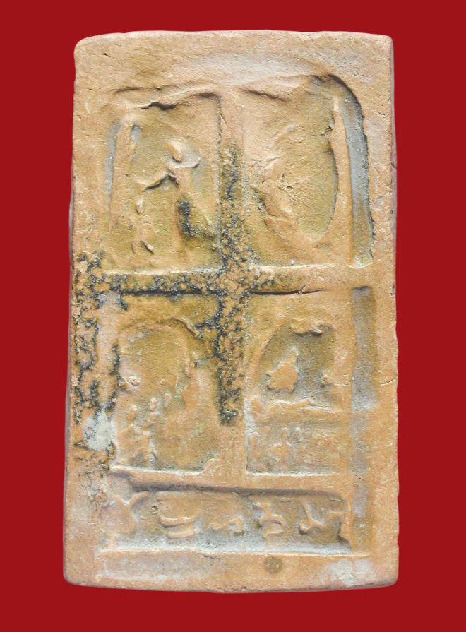 รูปที่อัปโหลด