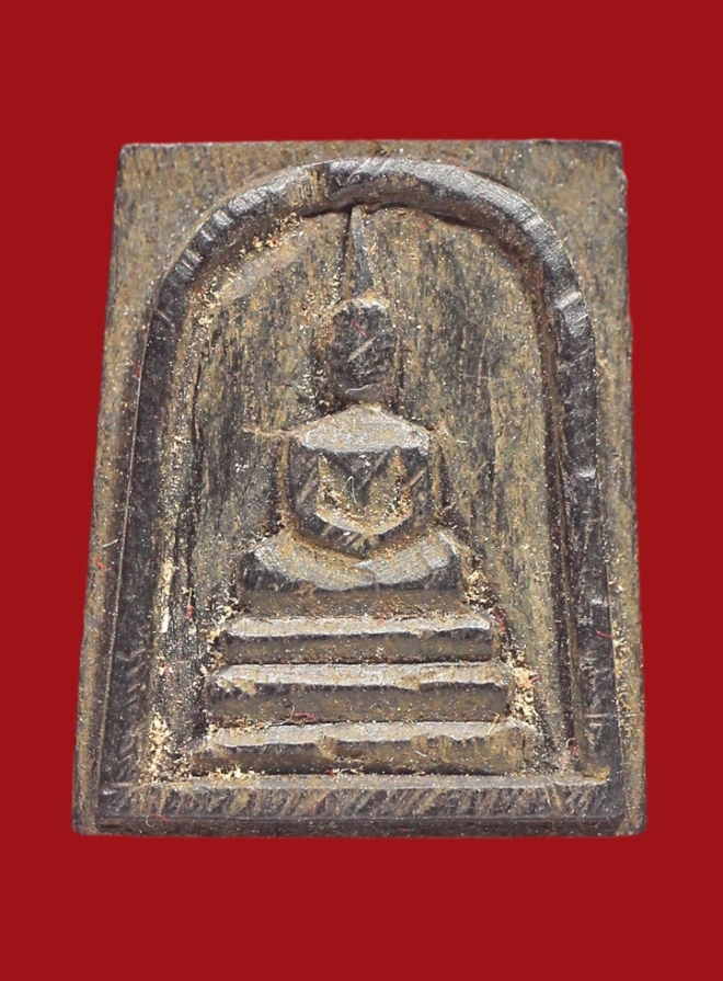 รูปที่อัปโหลด