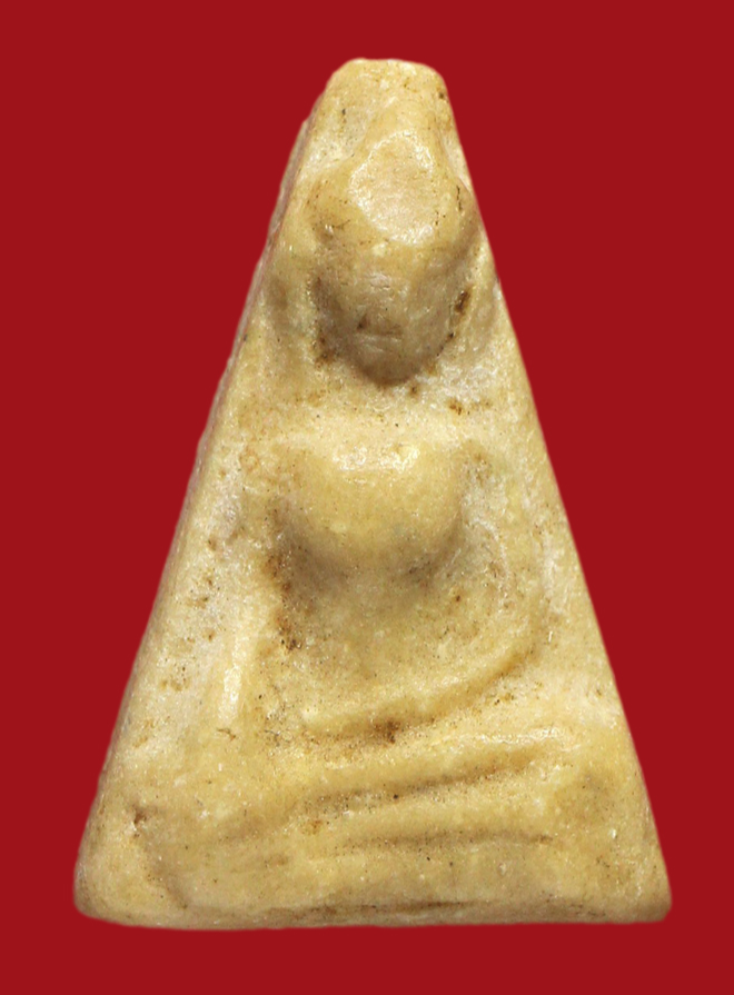 รูปที่อัปโหลด