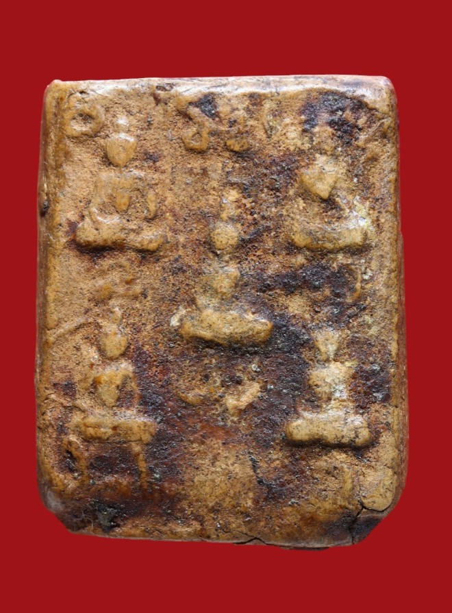 รูปที่อัปโหลด