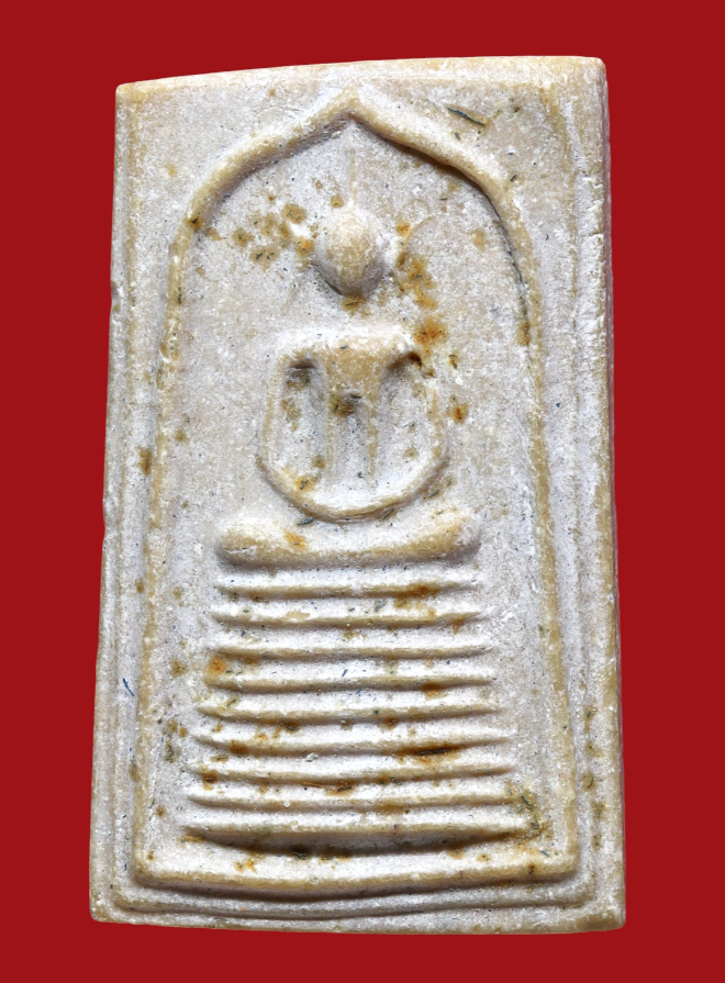 รูปที่อัปโหลด