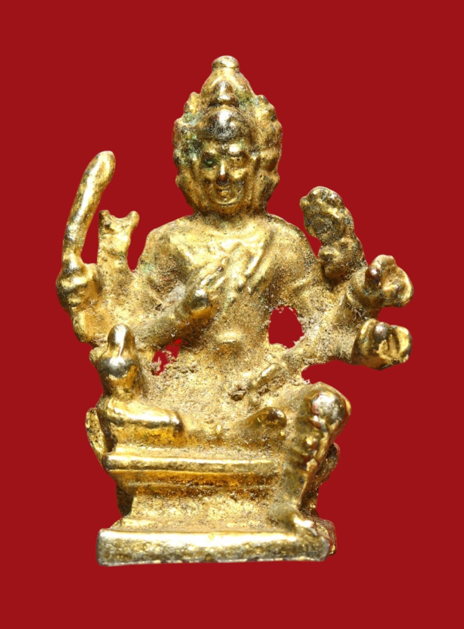 รูปที่อัปโหลด