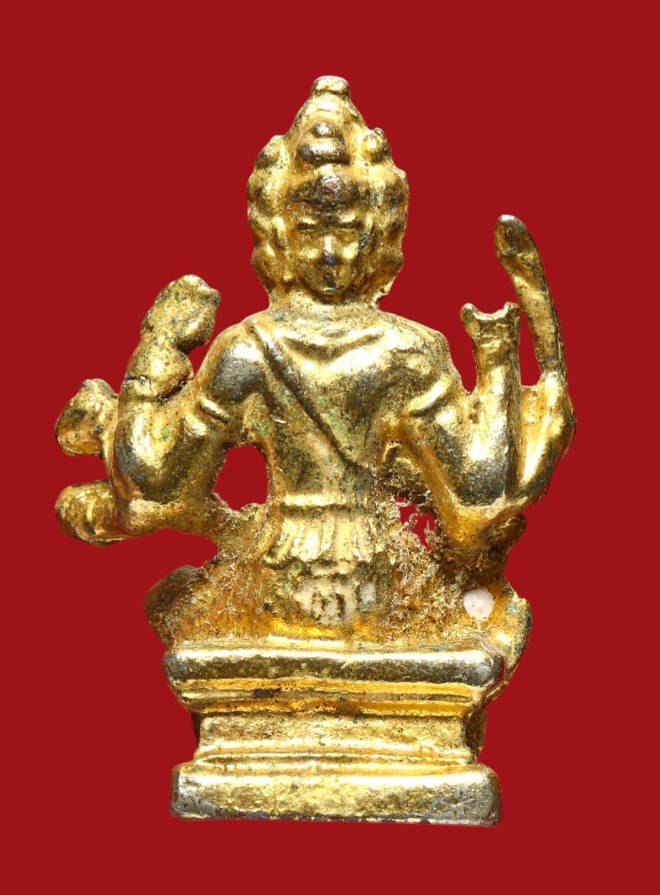 รูปที่อัปโหลด