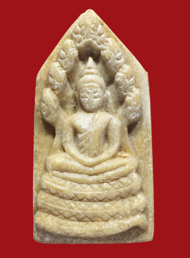 รูปที่อัปโหลด