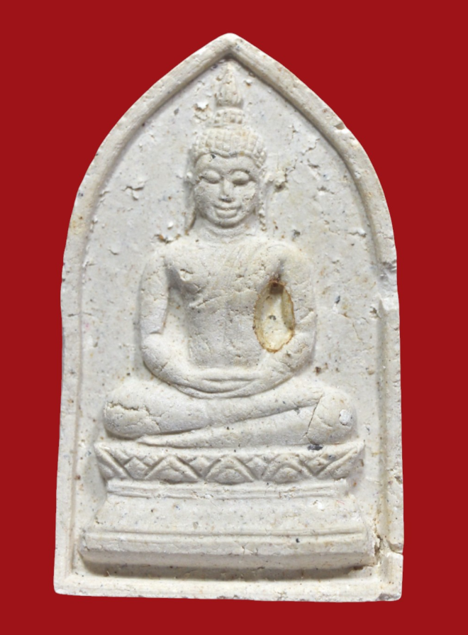 รูปที่อัปโหลด