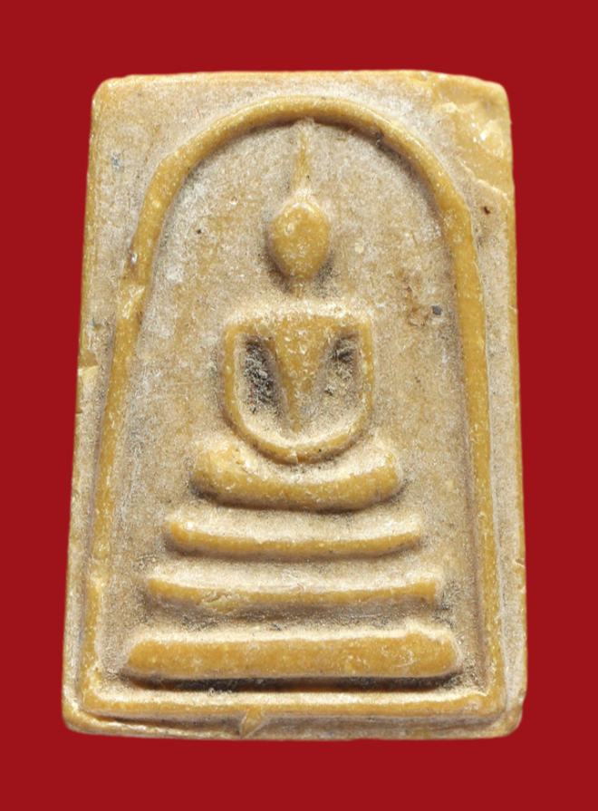 รูปที่อัปโหลด