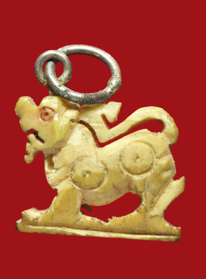 รูปที่อัปโหลด