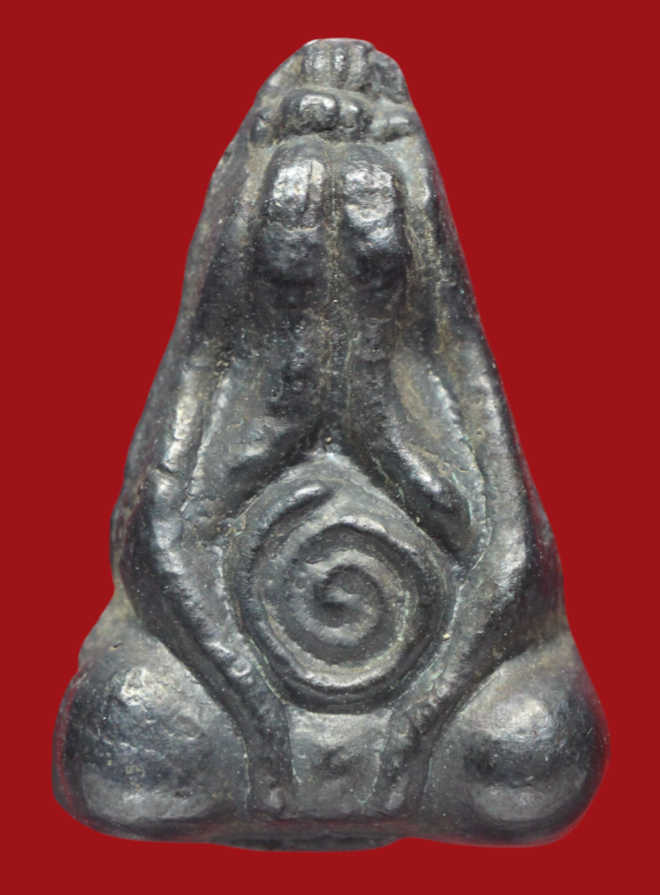 รูปที่อัปโหลด