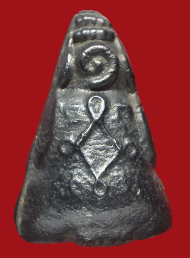 รูปที่อัปโหลด