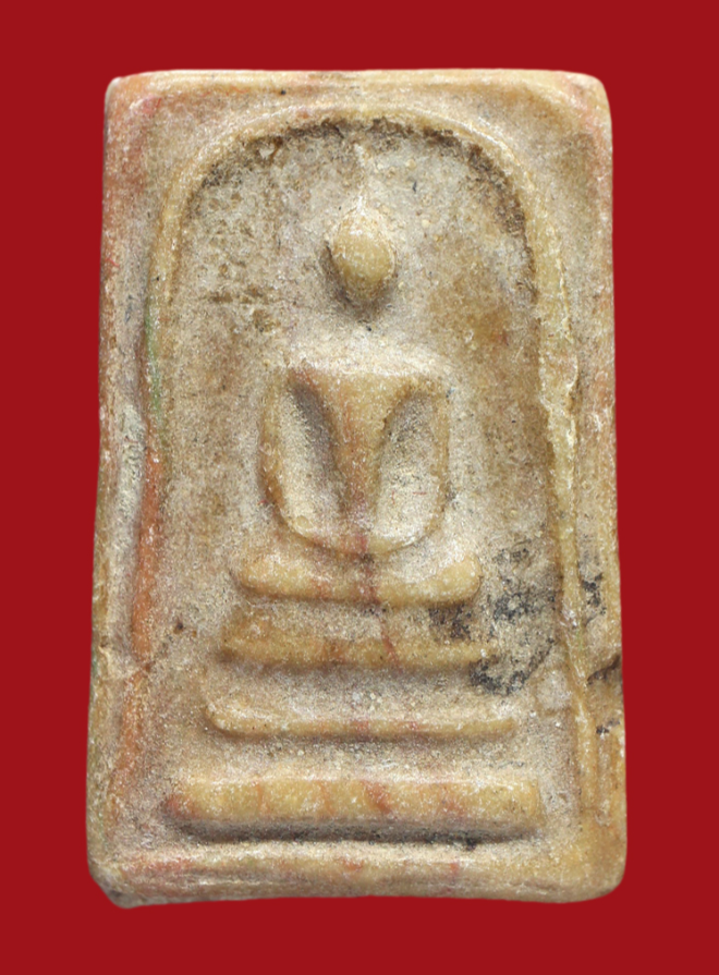 รูปที่อัปโหลด