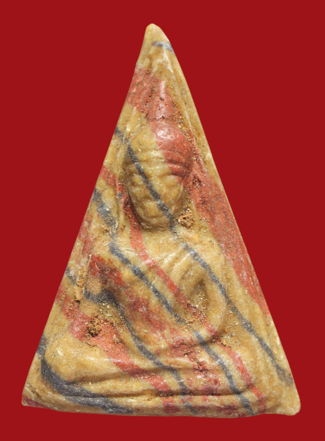 รูปที่อัปโหลด