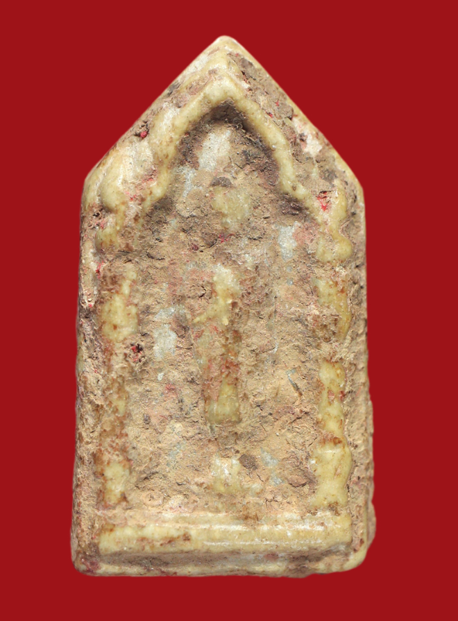 รูปที่อัปโหลด