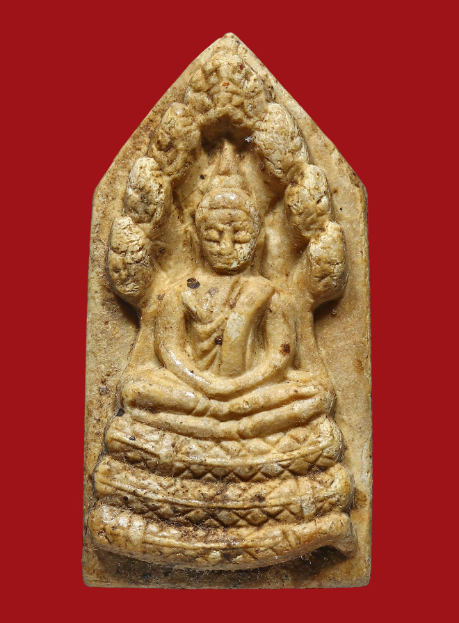 รูปที่อัปโหลด