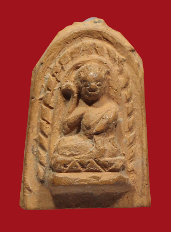 รูปที่อัปโหลด