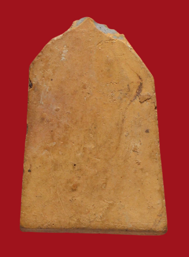 รูปที่อัปโหลด